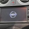 nissan note 2016 -NISSAN--Note DBA-E12--E12-494383---NISSAN--Note DBA-E12--E12-494383- image 4