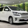 toyota vellfire 2013 quick_quick_ANH25W_ANH25-8046893 image 19