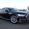 audi a8 2021 CFJ9288099 image 5