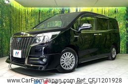 toyota esquire 2016 -TOYOTA--Esquire DAA-ZWR80G--ZWR80-0215566---TOYOTA--Esquire DAA-ZWR80G--ZWR80-0215566-