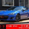 subaru brz 2017 quick_quick_ZC6_ZC6-025417 image 1