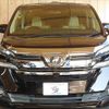 toyota vellfire 2016 -TOYOTA--Vellfire DBA-AGH30W--AGH30-0063269---TOYOTA--Vellfire DBA-AGH30W--AGH30-0063269- image 12