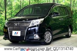 toyota esquire 2015 quick_quick_ZRR80G_ZRR80-0139719