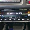 honda vezel 2014 -HONDA--VEZEL DAA-RU3--RU3-1051216---HONDA--VEZEL DAA-RU3--RU3-1051216- image 8