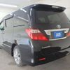 toyota alphard 2010 -TOYOTA--Alphard DBA-ANH20W--ANH20-8162560---TOYOTA--Alphard DBA-ANH20W--ANH20-8162560- image 2