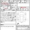 nissan roox 2021 quick_quick_5AA-B44A_B44A-0046772 image 21