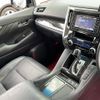 toyota vellfire 2019 -TOYOTA--Vellfire DBA-AGH35W--AGH35-0036537---TOYOTA--Vellfire DBA-AGH35W--AGH35-0036537- image 12