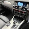 bmw x4 2018 -BMW--BMW X4 DBA-XW20--WBAXW320000S48063---BMW--BMW X4 DBA-XW20--WBAXW320000S48063- image 7