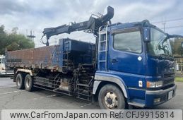 mitsubishi-fuso super-great 2002 CFJ9915814