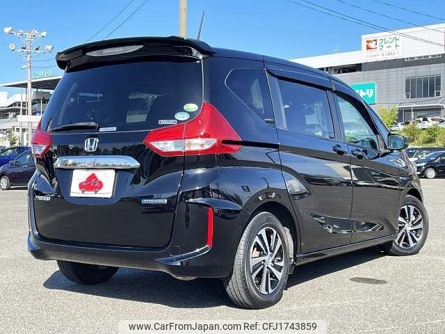 honda freed 2017 CFJ1743859 image 2
