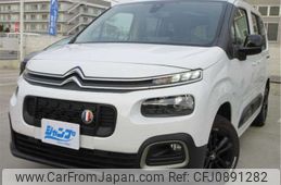 citroen berlingo 2024 -CITROEN 【相模 302】--Citroen Berlingo K9CYH01--VR7ECYHZ3NJ818946---CITROEN 【相模 302】--Citroen Berlingo K9CYH01--VR7ECYHZ3NJ818946-