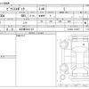 toyota pixis-epoch 2013 CFJ1601553 image 3