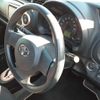 toyota vitz 2014 -TOYOTA--Vitz NSP130-2148052---TOYOTA--Vitz NSP130-2148052- image 8