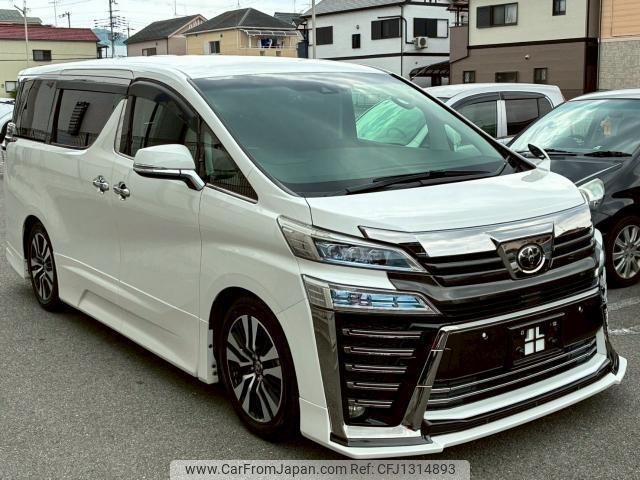 toyota vellfire 2020 quick_quick_3BA-AGH30W_AGH30-9008836 image 2