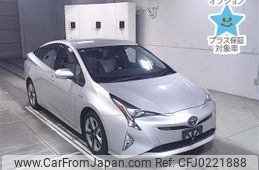 toyota prius 2017 -TOYOTA--Prius ZVW51--8042014---TOYOTA--Prius ZVW51--8042014-