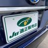 toyota crown 2021 -TOYOTA--Crown AZSH20--1069137---TOYOTA--Crown AZSH20--1069137- image 14