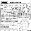 mazda rx-7 1992 -MAZDA--RX-7 FD3S-113859---MAZDA--RX-7 FD3S-113859- image 3