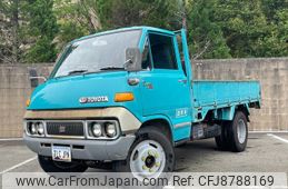 toyota dyna-truck 1976 GOO_NET_EXCHANGE_0802302A30230713W001