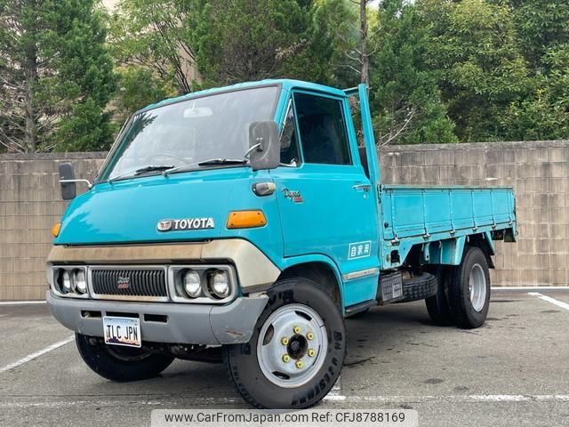 toyota dyna-truck 1976 GOO_NET_EXCHANGE_0802302A30230713W001 image 1