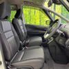nissan serena 2021 -NISSAN--Serena 6AA-HFC27--HFC27-110331---NISSAN--Serena 6AA-HFC27--HFC27-110331- image 8