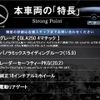 mercedes-benz gla-class 2015 CFJ1597162 image 2