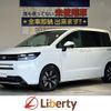 honda freed 2025 CFJ1701636 image 1