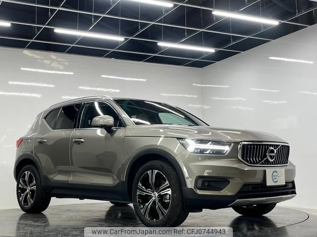 volvo xc40 2022 -VOLVO--Volvo XC40 XB420TXCM--N2726775---VOLVO--Volvo XC40 XB420TXCM--N2726775- image 1