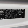 toyota toyoace 2015 -TOYOTA--Toyoace LDF-KDY281--KDY281-0013328---TOYOTA--Toyoace LDF-KDY281--KDY281-0013328- image 31