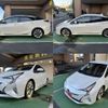 toyota prius 2016 -TOYOTA 【豊田 332ﾆ1112】--Prius DAA-ZVW50--ZVW50-6058290---TOYOTA 【豊田 332ﾆ1112】--Prius DAA-ZVW50--ZVW50-6058290- image 42