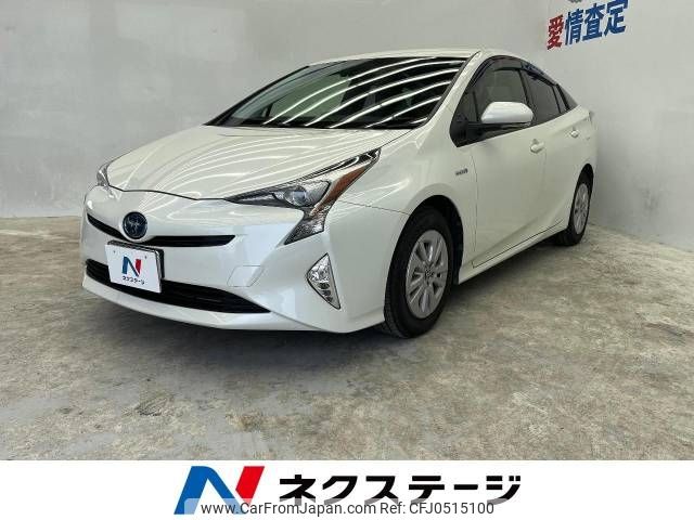 toyota prius 2016 -TOYOTA--Prius DAA-ZVW50--ZVW50-6049146---TOYOTA--Prius DAA-ZVW50--ZVW50-6049146- image 1