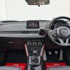 mazda cx-3 2015 quick_quick_DK5AW_DK5AW-102182 image 3