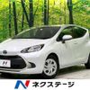 toyota aqua 2023 quick_quick_MXPK11_MXPK11-2126054 image 1