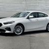 bmw 2-series 2021 CFJ1550246 image 1