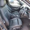 bmw x1 2015 CFJ1600538 image 11
