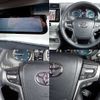 toyota land-cruiser-prado 2023 -TOYOTA--Land Cruiser Prado 3BA-TRJ150W--TRJ150-0177672---TOYOTA--Land Cruiser Prado 3BA-TRJ150W--TRJ150-0177672- image 11