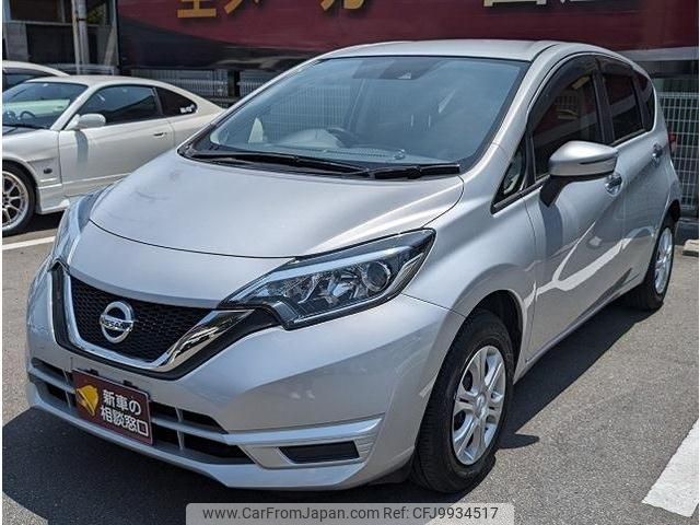 nissan note 2018 -NISSAN 【名変中 】--Note E12--583692---NISSAN 【名変中 】--Note E12--583692- image 1