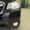 subaru forester 2013 -SUBARU--Forester DBA-SJ5--SJ5-012217---SUBARU--Forester DBA-SJ5--SJ5-012217- image 13