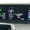 toyota prius 2017 -TOYOTA--Prius DAA-ZVW50--ZVW50-8061669---TOYOTA--Prius DAA-ZVW50--ZVW50-8061669- image 23