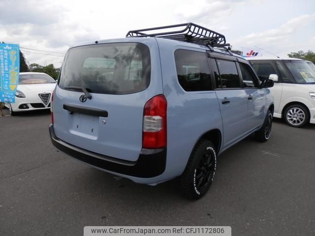 toyota succeed-van 2015 -TOYOTA--Succeed Van NCP165V--0007234---TOYOTA--Succeed Van NCP165V--0007234- image 2