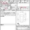 suzuki wagon-r 2022 quick_quick_5BA-MH85S_MH85S-137005 image 19