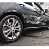 mercedes-benz c-class 2014 -MERCEDES-BENZ--Benz C Class RBA-205042C--WDD2050422F084827---MERCEDES-BENZ--Benz C Class RBA-205042C--WDD2050422F084827- image 23