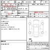 mazda roadster 2015 quick_quick_DBA-ND5RC_101285 image 15