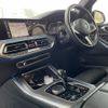 bmw x5 2020 CFJ1716799 image 5