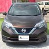 nissan note 2017 -NISSAN--Note DAA-HE12--HE12-041958---NISSAN--Note DAA-HE12--HE12-041958- image 23