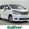 toyota vellfire 2010 -TOYOTA--Vellfire DBA-ANH25W--ANH25-8021801---TOYOTA--Vellfire DBA-ANH25W--ANH25-8021801- image 1