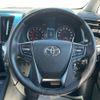 toyota alphard 2021 CFJ1526986 image 36