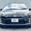 toyota aqua 2012 quick_quick_NHP10_NHP10-6076994 image 13
