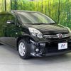 toyota isis 2013 quick_quick_ZGM10W_ZGM10-0046136 image 18