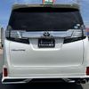 toyota vellfire 2016 quick_quick_DBA-AGH30W_AGH30-0096142 image 2