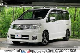 nissan serena 2007 -NISSAN--Serena DBA-CC25--CC25-024078---NISSAN--Serena DBA-CC25--CC25-024078-